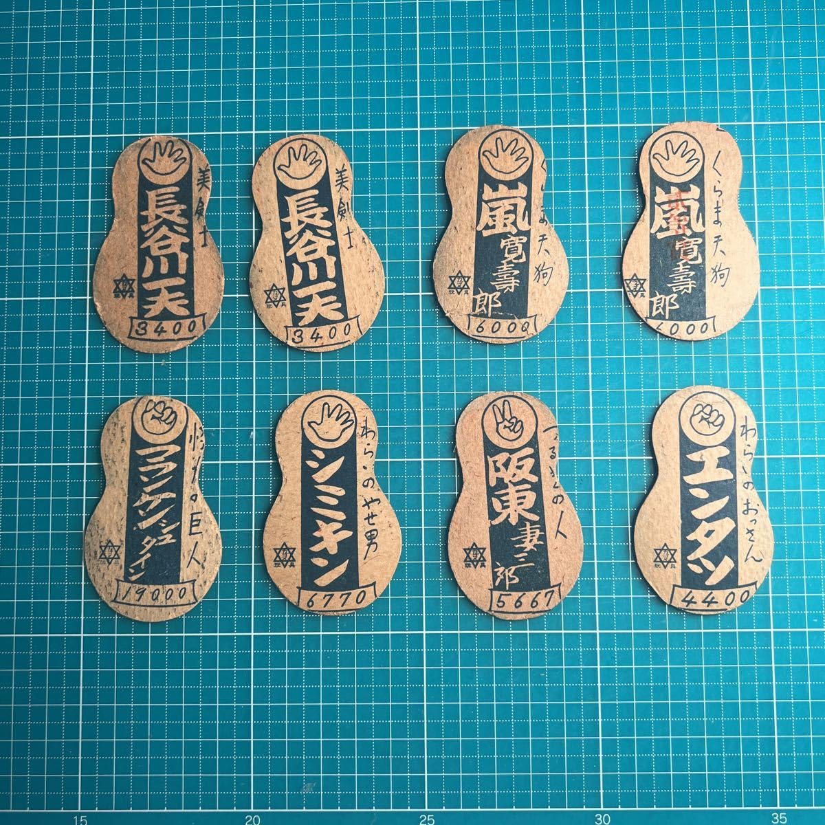 値下げしました　昭和 レトロ タイガーマスクなど めんこ 面子 メンコ 617枚 fit=scale-down,w=1200